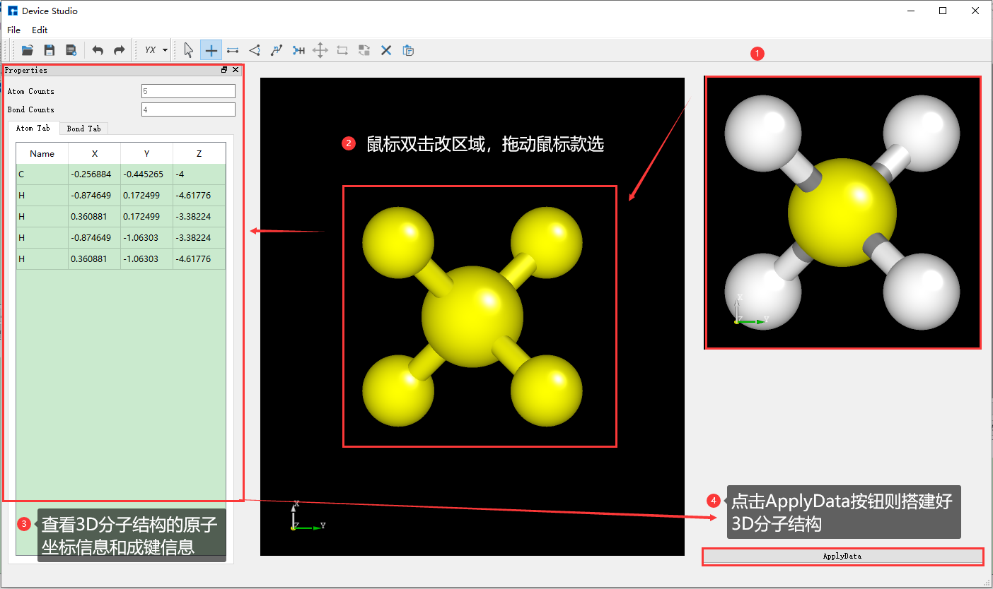 _images/3dMolecule_4.png